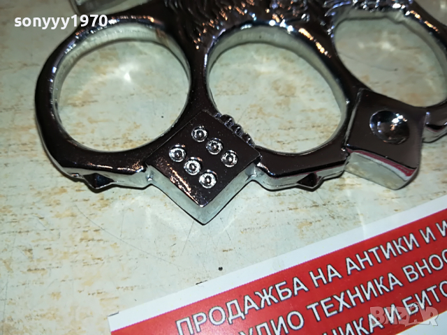 БОКС-ЗАРОВЕ И ОРЕЛ-НОВ МОДЕЛ 2303221715, снимка 13 - Колекции - 36209121