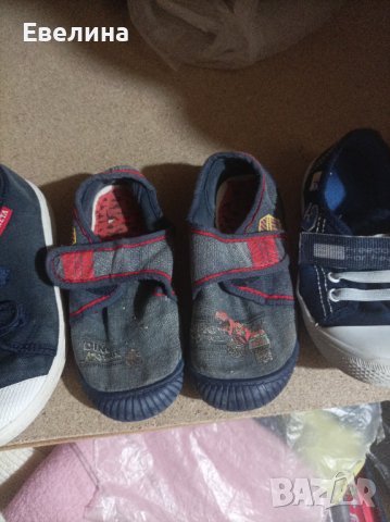 Пантофи, снимка 6 - Детски пантофи - 42521837