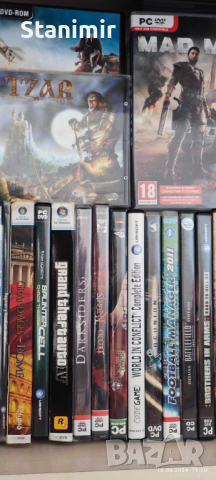 Колекция от игри за компютър (обновена 13.09.2025), снимка 5 - Игри за PC - 44694609