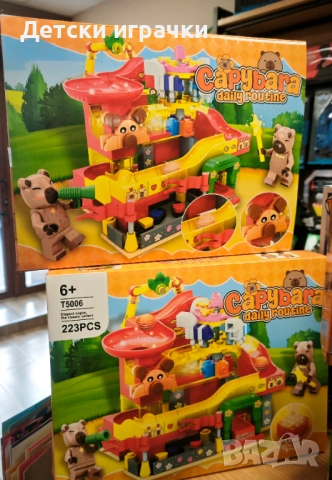 Конструктор Капибара увеселителен парк с пързалки и топче 223ч