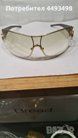 Тотална разпродажба:ДАМСКИ-лукс слънчеви очила GIORGIO ARMANI