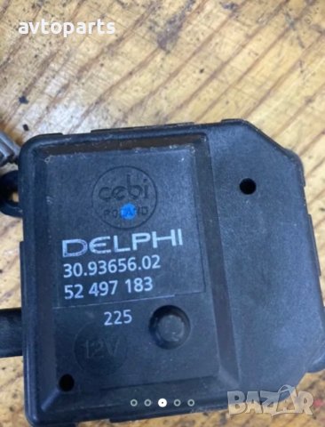 Opel astra H 2007година мотор парно, снимка 3 - Части - 40372418