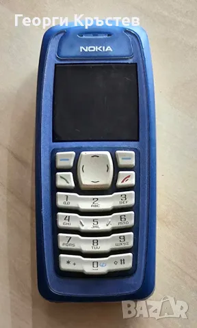 Nokia 3100