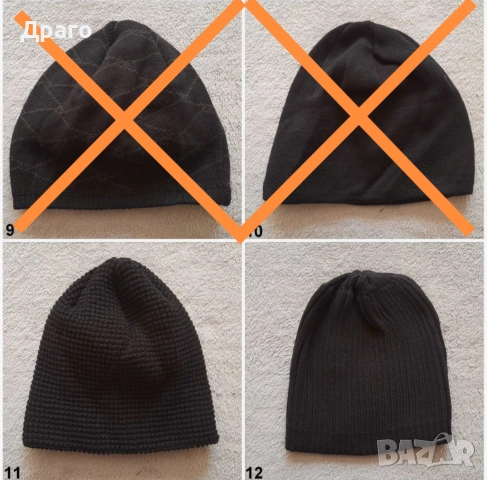 Зимни мъжки шапки, снимка 3 - Други - 35601716