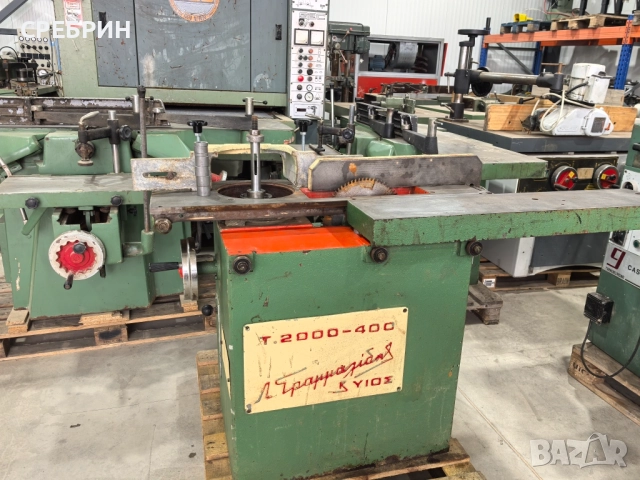 Циркуляр с карета + фреза.