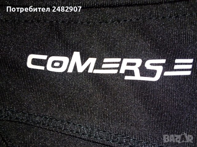 Дамско спортно долнище - 7/8, снимка 5 - Спортни екипи - 41748639