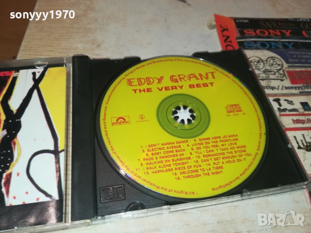 EDDY GRANT CD 0808250904, снимка 14 - CD дискове - 51293661