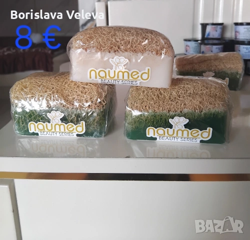 сапун с 100 % алое вера и магарешко мляко