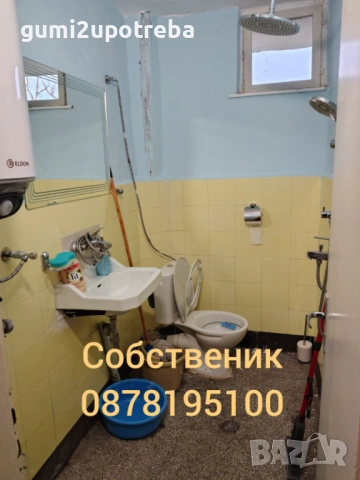 Продавам Апартамент 41кв с. Равнец Тухла Втори Етаж с Мазе, снимка 3 - Апартаменти - 53289474