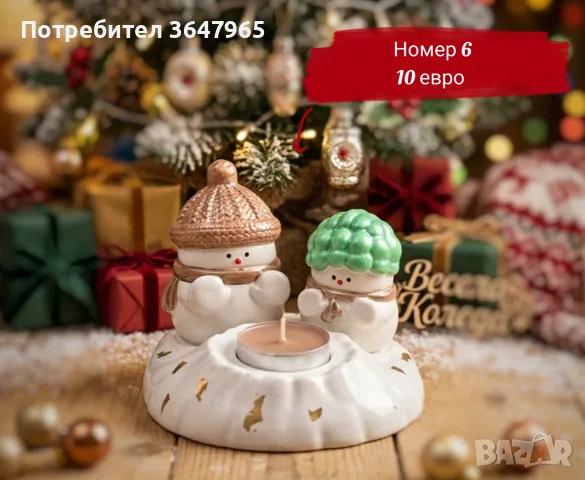 Коледни подаръчни комплекти, от екокерамика ✨, снимка 8 - Коледни подаръци - 56217028