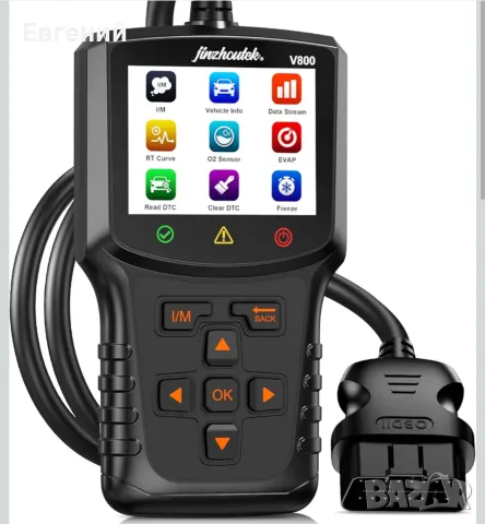 OBD2 диагностичен инструмент OBD автомобилна диагностика: EOBD адаптер за автомобил, четец на кодове