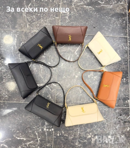 Yves Saint Laurent Дамска Чанта - Налични Различни Цветове Код SK1004