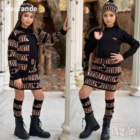 Детски комплект MiuMiu от фино плетиво 5 части