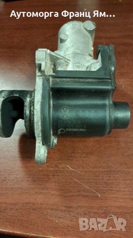 057131501 G EGR КЛАПАН ЗА AUDI A8 D3