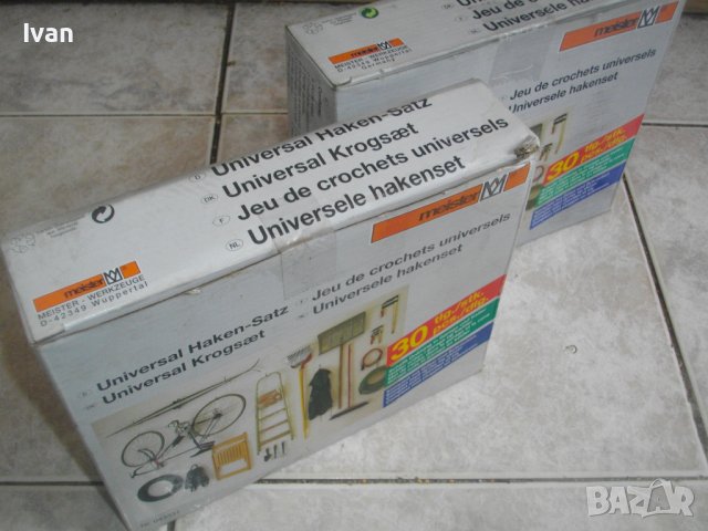 Meister-Нов Немски Комплект Куки За Окачване Тежки Натоварвания-30 Части, снимка 4 - Други инструменти - 40315241