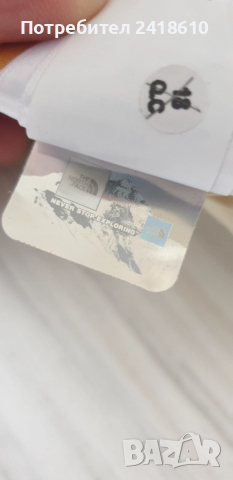 The North Face Sierra 600 Down Mens Jacket Size L ОРИГИНАЛ! Зимно пухено Яке!, снимка 6 - Якета - 52294001