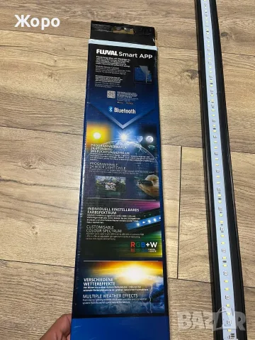 LED осветление за аквариум Fluval Aquasky 2.0 LED – 33W (115–145 см) с Bluetooth управление, снимка 4 - Оборудване за аквариуми - 56254072