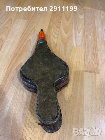 Стара духалка за камина, снимка 7 - Антикварни и старинни предмети - 40888371