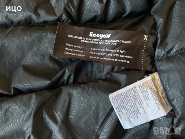 Мъжко зимно яке Everest, снимка 4 - Якета - 53785261