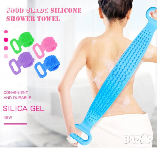 Четка за гръб и тяло с дръжки Silica Gel Bath Towel, снимка 5 - Други - 34705773