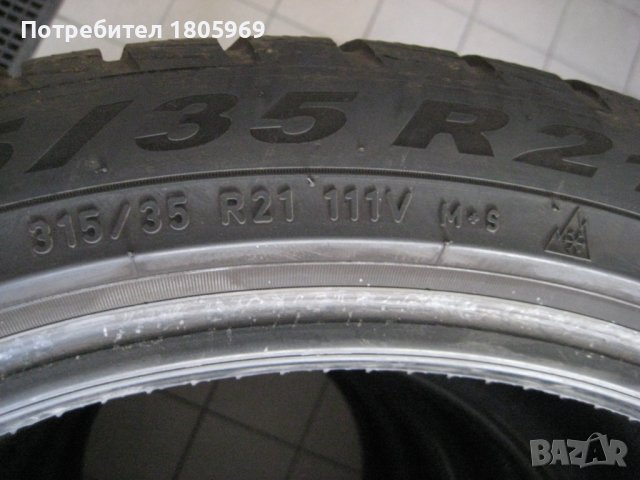 4бр. зимни гуми спорт пакет BMW run flat 275/40/21 и 315/35/21 Pirelli, снимка 6 - Гуми и джанти - 42519933