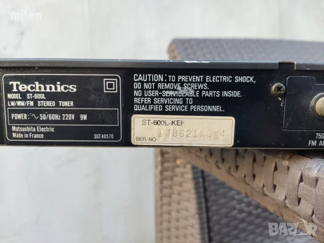 радио тунер Technics ST-600L, снимка 6 - Аудиосистеми - 56246840