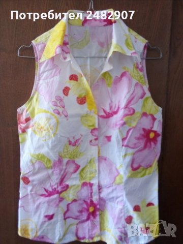 Дамска риза 