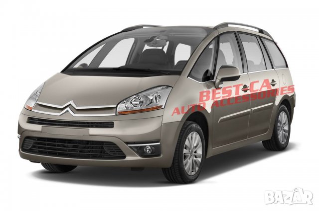 Висококачествени гумени стелки FROGUM за Citroen C4 Picasso 2006-2013, снимка 9 - Аксесоари и консумативи - 35794375