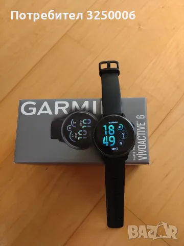 Garmin Vivoactive 6 + Гаранция