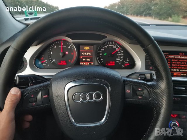  Audi A6 Avant (4F,C6) 3.0 TDI V6, снимка 9 - Автомобили и джипове - 27492733