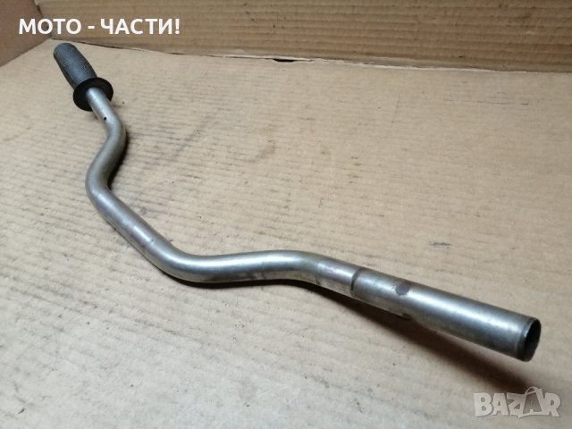 Кормило За Балкан 50. / НОМЕР 4., снимка 5 - Части - 42565892