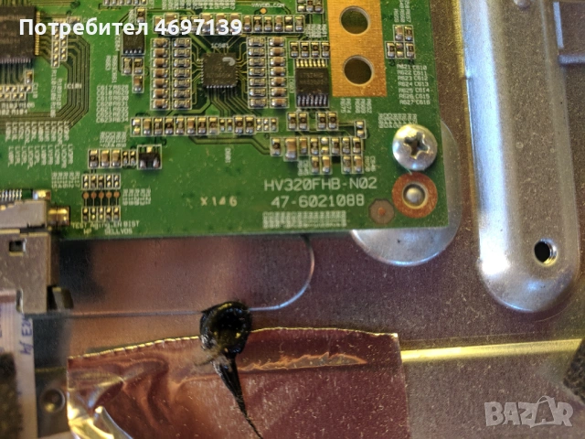 TELEFUNKEN 32FB5000-17MB211-17IPS62 , снимка 9 - Части и Платки - 53079218