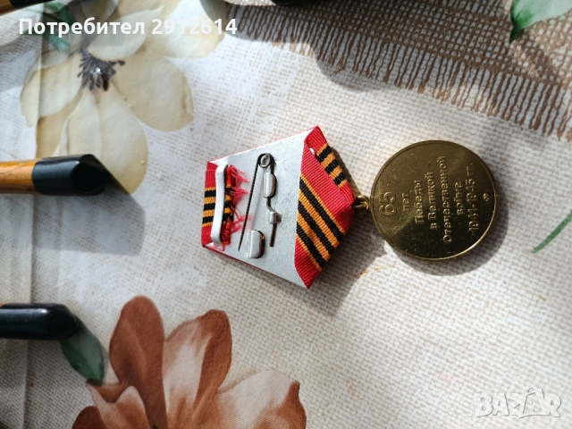 Лот лъжици кутии катинари, снимка 8 - Колекции - 53250604