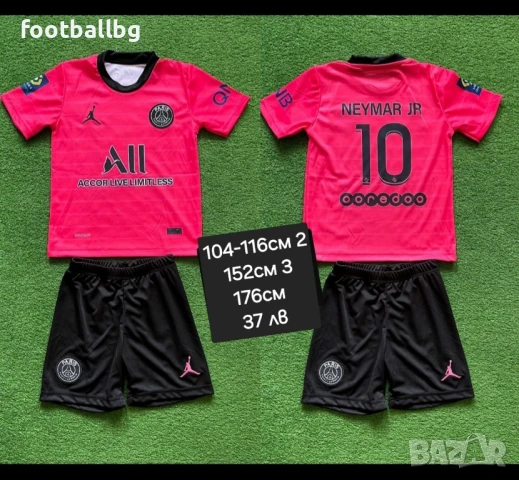 NEYMAR JR. ❤️⚽️ детско юношески футболни екипи НОВО САНТОШ сезон 2025-26 година , снимка 13 - Футбол - 42119771
