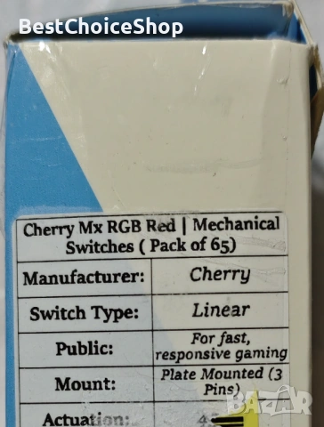 Пакет Cherry MX ключове за механични клавиатури, Превключватели MX1AL1NA Cherry RGB червени, 65 бр., снимка 11 - Други - 53360449