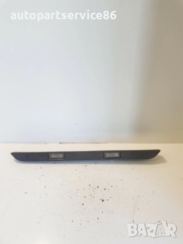 Задна лайсна - регистрационен номер за Peugeot Boxer, Ducato (2006-2011) 1307272070, снимка 3 - Части - 53798864