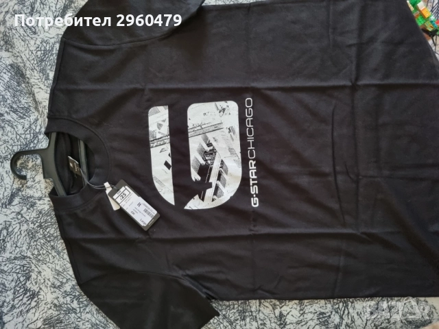 G- star Originalna , снимка 7 - Тениски - 51707585