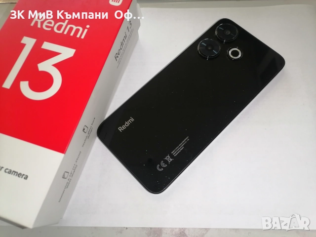Мобилен телефон Redmi 13, снимка 2 - Xiaomi - 52696362