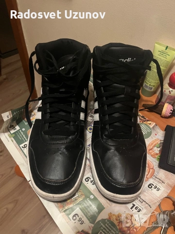 Мъжки кецове Adidas 3.0