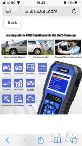 VAG VW Audi Seat Skoda диагноза KONNWEI KW450 OBD2 скенер за всички системи с 9 специални функции  , снимка 7 - Друга електроника - 44202046