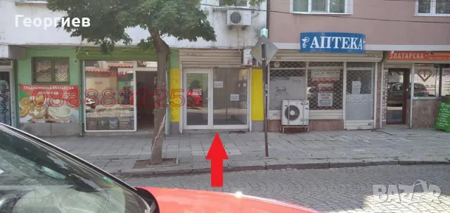 Под наем офис/магазин в подножието на Стария град, снимка 1