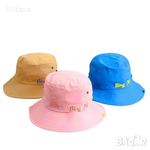 Лятна детска рибарска шапка Bing Ni с голяма периферия за момчета и момичета, снимка 14 - Други - 52888893