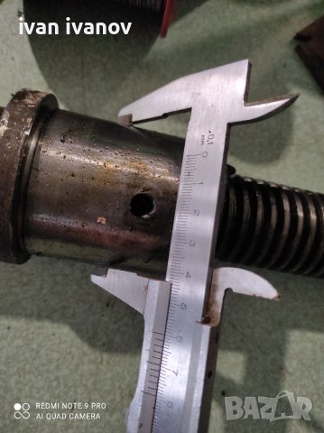 Винт за Фреза , снимка 3 - Резервни части за машини - 40072840