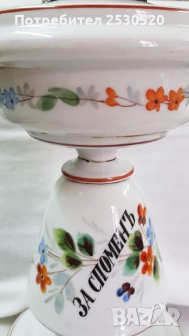 Антикварна порцеланова газена лампа., снимка 3 - Антикварни и старинни предмети - 36044870