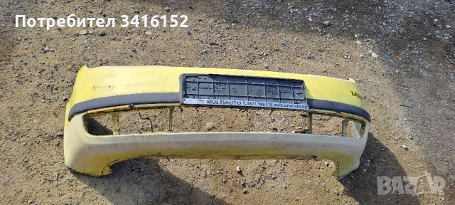 Предна броня Skoda Fabia/Шкода Фабия -1, снимка 8 - Части - 39991783