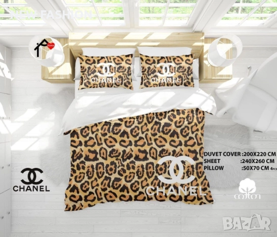 Спални Комплекти - Ранфорс ✨ VERSACE ✨ CHANEL ✨ LOUIS VUITTON ✨ HERMES ✨, снимка 8 - Спално бельо - 51444858