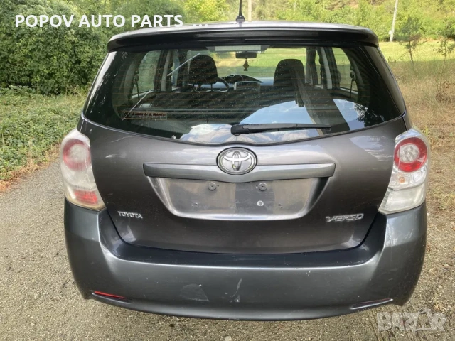 Тойота версо/Toyota Verso 2.0D4D 126кс 09-12г НА ЧАСТИ, снимка 7 - Части - 53249752