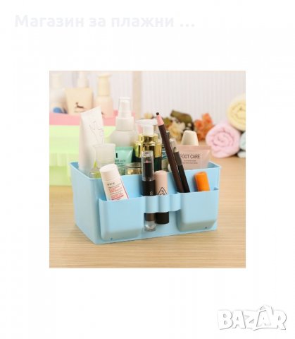 ПОМОЩЕН КОЗМЕТИЧЕН ОРГАНАЙЗЕР - КОД 1711, снимка 6 - Органайзери - 33989017
