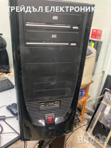 СЪРВЪРНА КУТИЯ