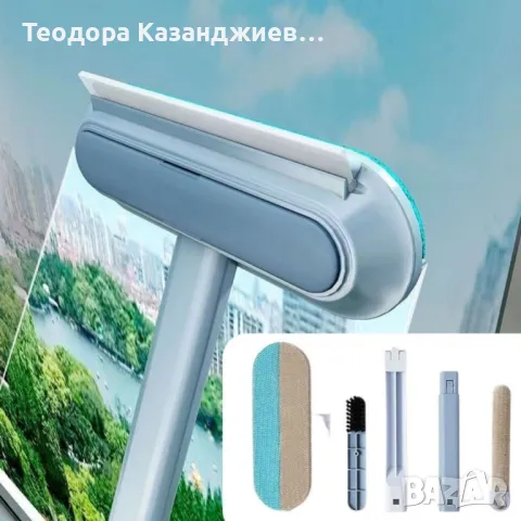 4в1 многофункционална четка за почистване, снимка 1